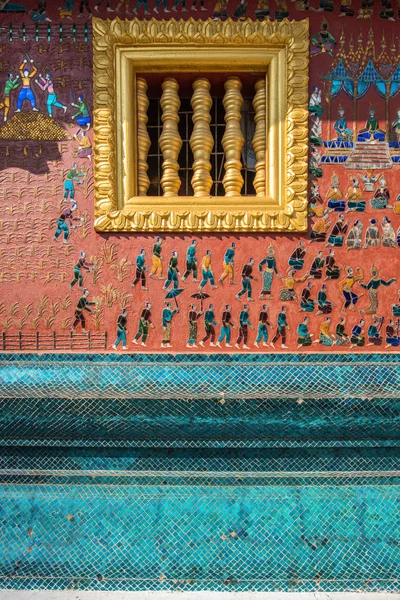 Wat Xieng thong, Luang Prabang — стоковое фото
