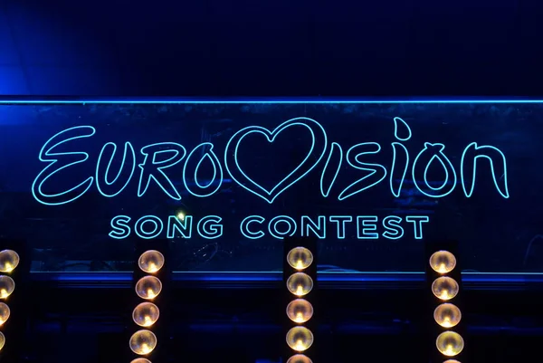 Kyiv, Ukrayna - 08 Şubat 2020: Eurovision-2018 Eurovision seçmeleri sırasında Ukrayna 'dan Logo Eurovision ile Sahne