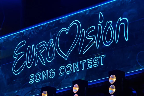 Kyiv, Ukrayna - 08 Şubat 2020: Eurovision-2018 Eurovision seçmeleri sırasında Ukrayna 'dan Logo Eurovision ile Sahne