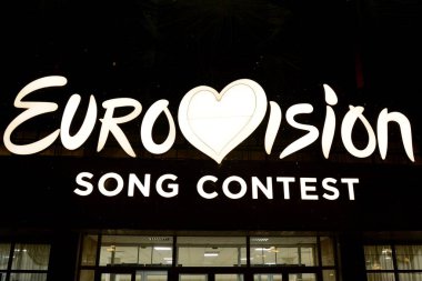 Kyiv, Ukrayna - 08 Şubat 2020: Eurovision-2018 Eurovision seçmeleri sırasında Ukrayna 'dan Logo Eurovision ile Sahne