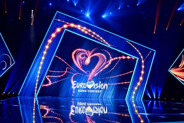 Kyiv Ukraine February 2020 Scene Logo Eurovision National Selection Eurovision — стокове фото