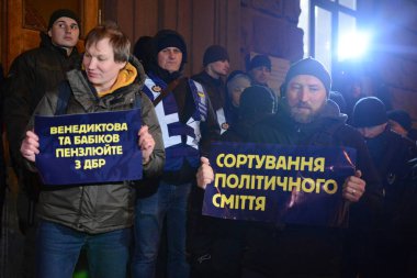 KYIV, UKRAINE - FEBRUARY 24, 2020: Activists have called for the release of Irina Venediktova, director of the State Bureau of Investigation, in connection with her statement to abolish amnesty for participants in the Dignity Revolution.