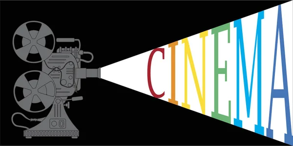 Film proiettore emette luce sullo schermo — Vettoriale Stock