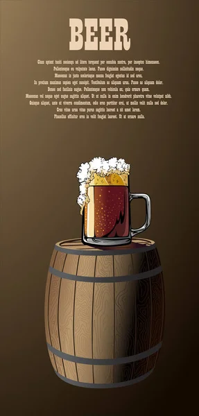 马克杯和桶插图海报 — 图库矢量图片