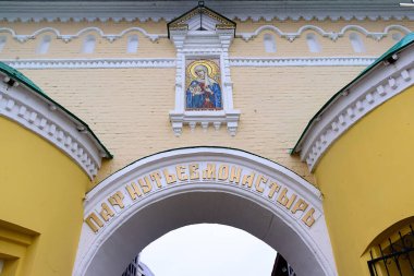 Rusya, Borovsk, 02 Ocak 2020: St. Pafnutiev Borovsky Manastırı