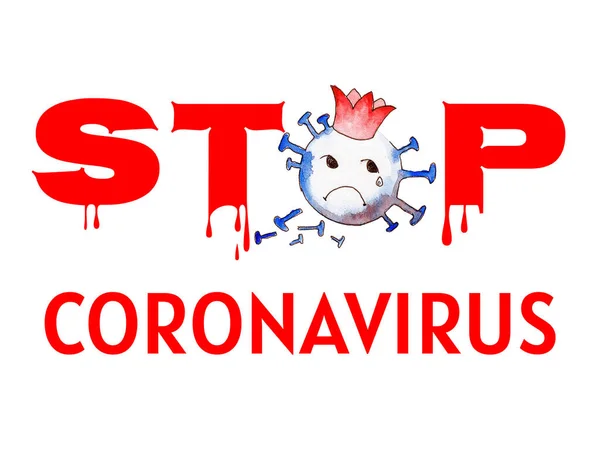 Affiche coronavirus arrêter avec l'image d'un virus mourant — Photo