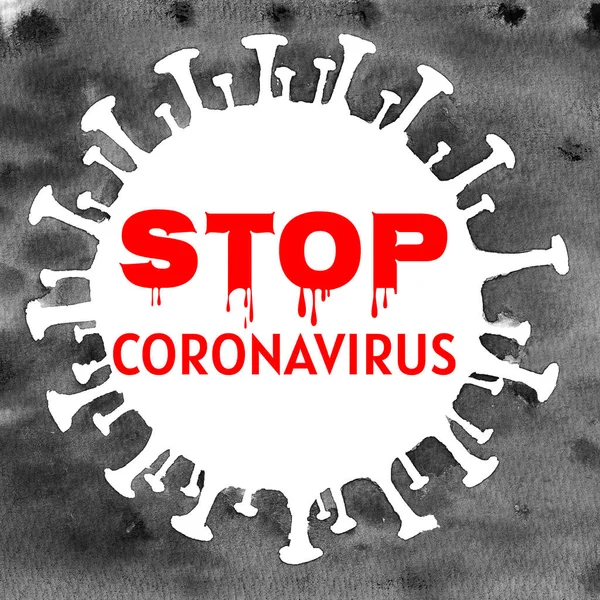 Inscrição vermelha parar coronavírus dentro da célula do vírus — Fotografia de Stock