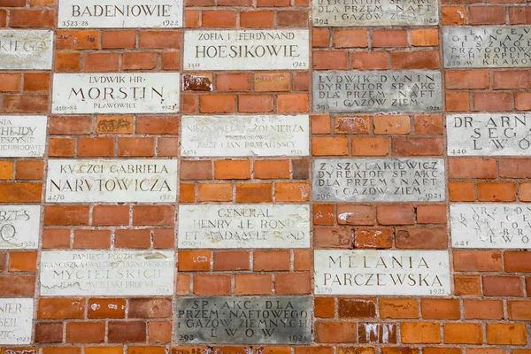 KRAKOW, POLAND  -  JULY 27, 2013: 788 memorial plaques commemora — Stock Photo, Image