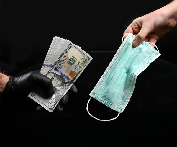Covid Coronavirus Infection Concept Woman Selling Blue Medical Mask Dollars — Stock Photo, Image