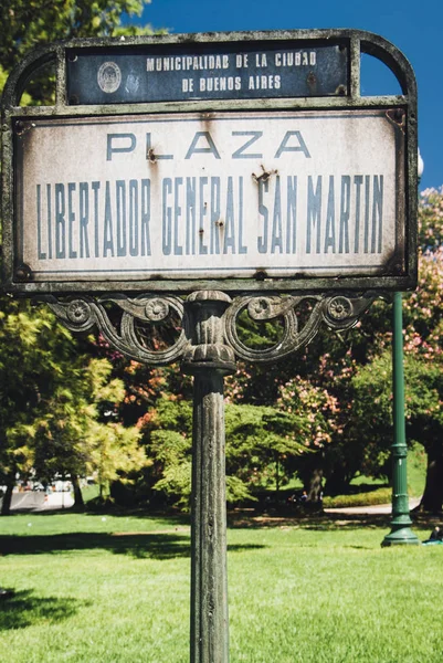 Plaza Libertador General San Martin, Buenos Aires, Argentina — Stock Photo, Image