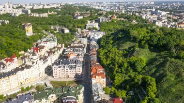 Bir şehir merkezinin hava görüntüsü