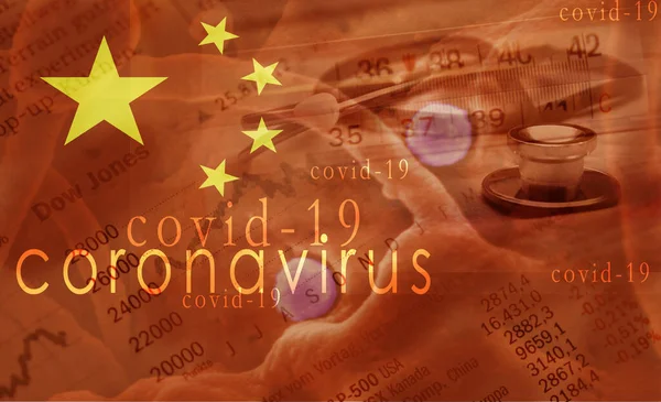 Coronavirus Spread China Starting Wuhan Composite Image Medical Object Economic — Stock Photo, Image