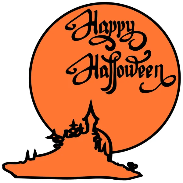 Happy Halloween design elements. Halloween design elements, logos, badges, labels, icons and objects. — Stock Vector