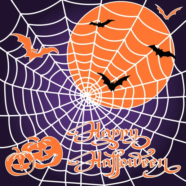 Halloween pumpkins and bats on spiderweb background. — Stock Vector