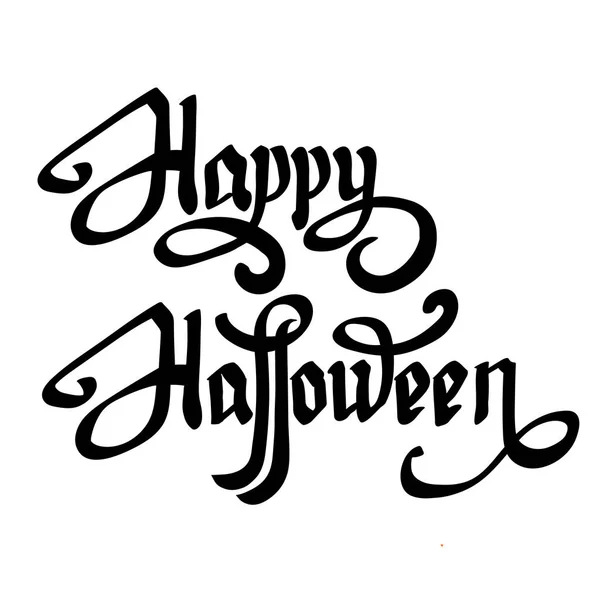 Happy Halloween vector lettering. — Stock Vector