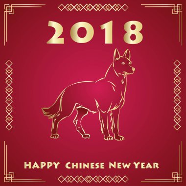 Sarı köpek yılı. 2018 yıl.