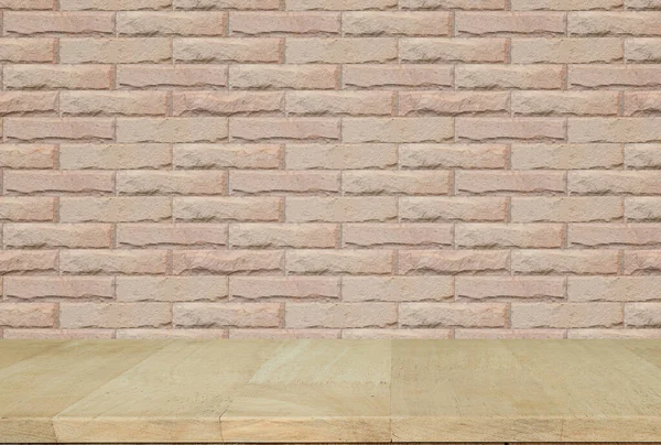 シームレスレンガの壁の背景 — ストック写真