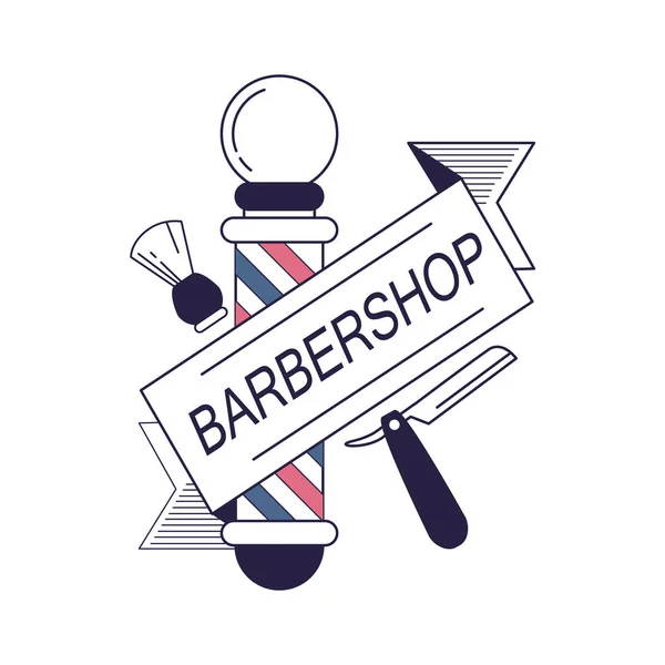 Barber shop banner template — Stock Vector