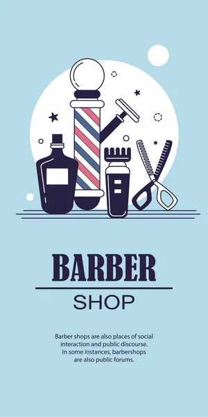 Ícones para barbearia —  Vetores de Stock