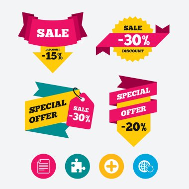 Ayrıca daire ve bulmaca işaretler. Dosya, Küre.