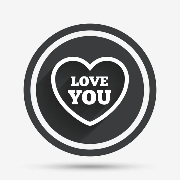 Heart sign icon. Love you symbol. — Stock Vector