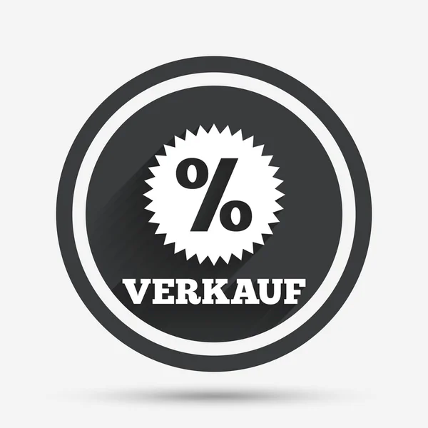 Verkauf-verkoop in Duitse teken pictogram. Star. — Stockvector