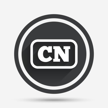 Çince dil işareti simgesi. CN Çin çeviri.