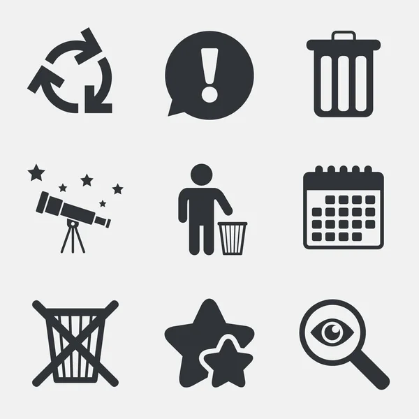 Recycle bin іконки . — стоковий вектор