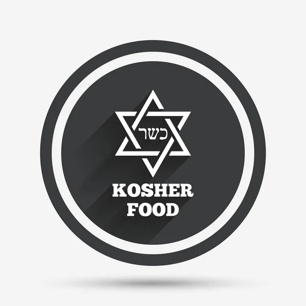 Producto alimenticio kosher — Archivo Imágenes Vectoriales