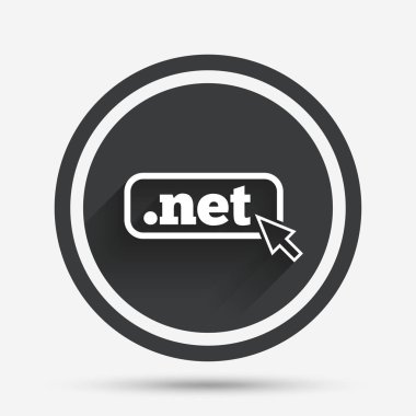 Domain NET sign icon.  clipart