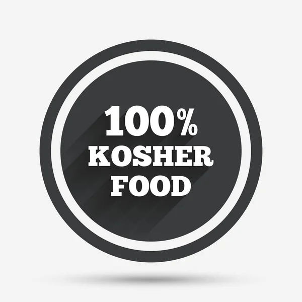 Kosher food product — Stock Vector