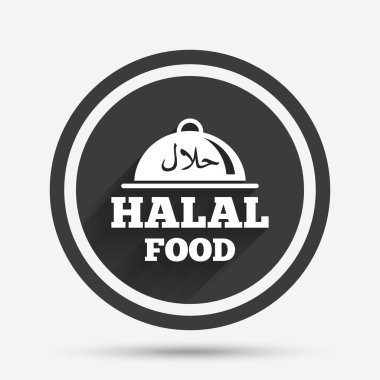Helal Gıda ürün işareti 