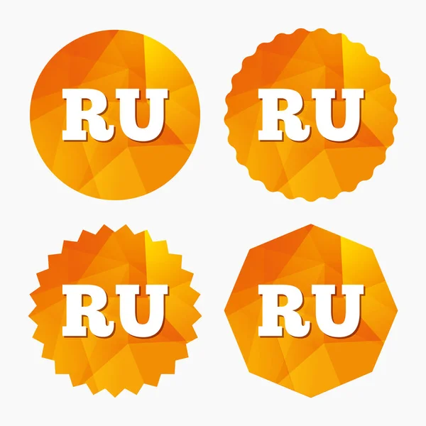 Russian language icons — Stock Vector