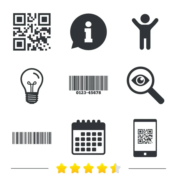 Scan barcode icons — Stock Vector