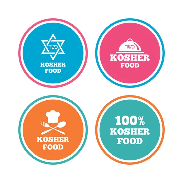 Kosher mat ikoner set — Stock vektor
