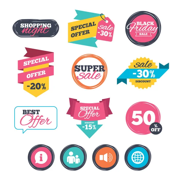 Sale stickers, online shopping — Stock Vector