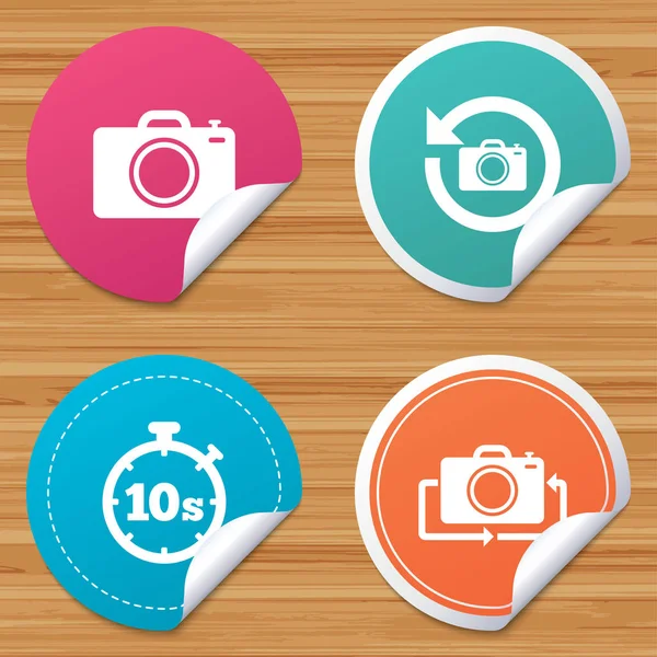 Photo icons set — Stock Vector