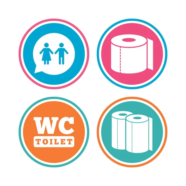 Иконки туалетной бумаги — стоковый вектор