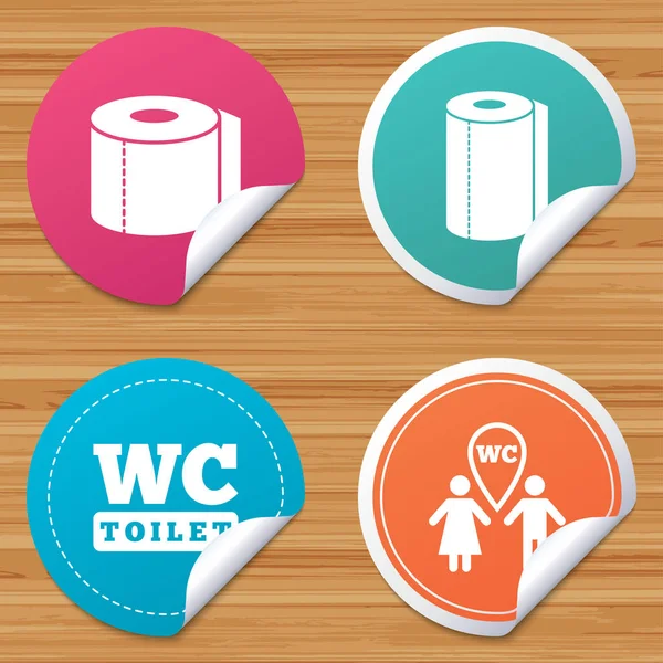 Toilet icons set — Stock Vector