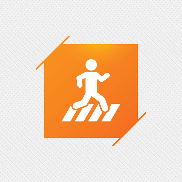 Сигнал улицы
.