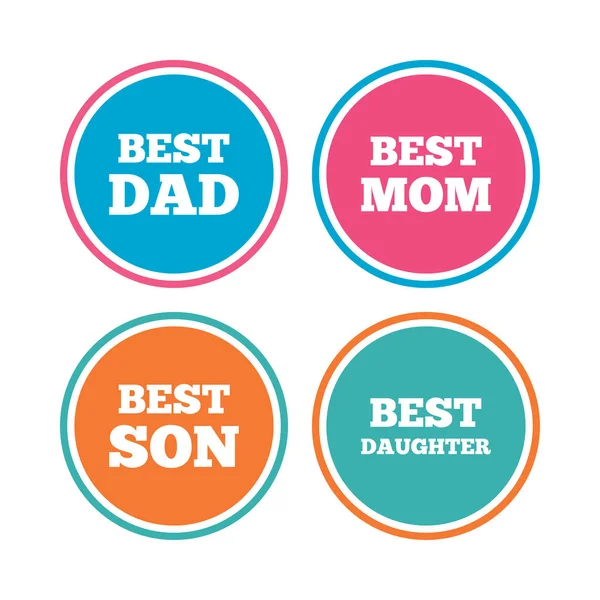 最好的妈妈和爸爸、 儿子、 女儿 — 图库矢量图片