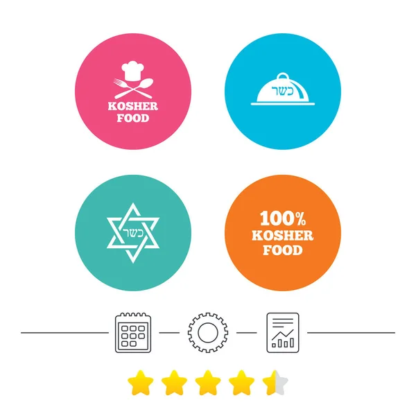 Kosher food product icons. Natural meal symbol. — Stock Vector