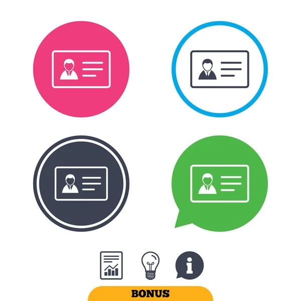 Значок удостоверения личности. Символ удостоверения личности . — стоковый вектор