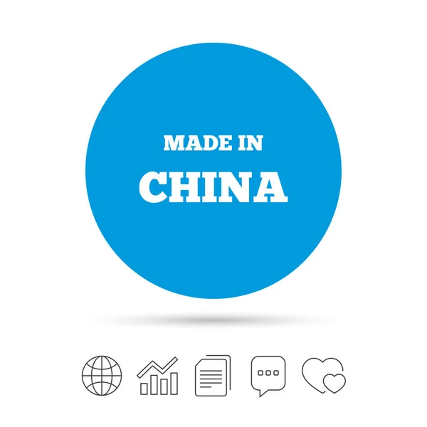 Fabriqué en Chine icône — Image vectorielle