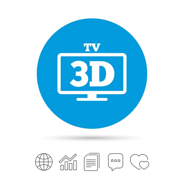 3d tv Zeichen Symbol. — Stockvektor