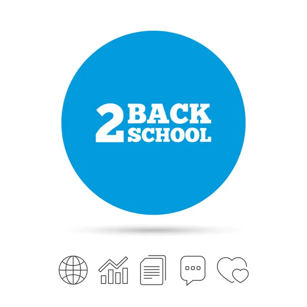 Back to school icon — Stock Vector