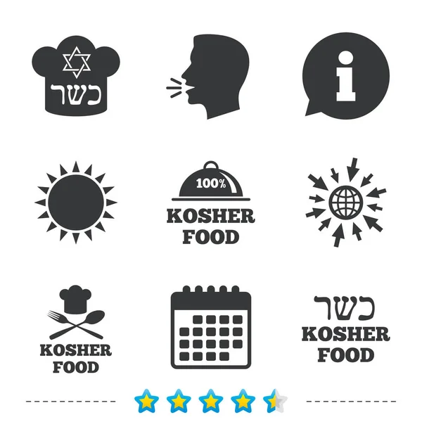 Kosjer voedsel icons set — Stockvector