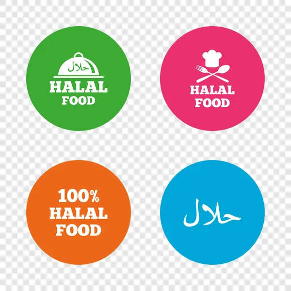 Halal jídlo ikony — Stockový vektor