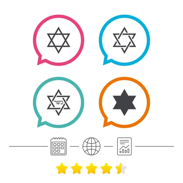 Star of David icons — Stock Vector