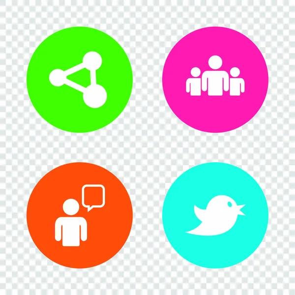 People icons set — Stock Vector